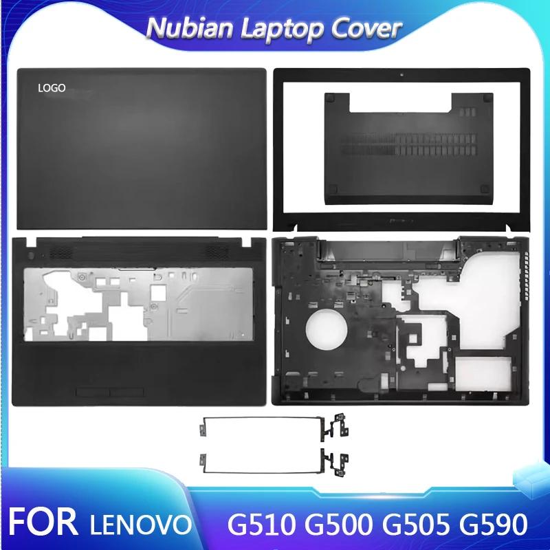  Ʈ LCD ĸ Ŀ,  ,  Ʈ, ϴ Ŀ, ĸ Ŀ, , G510 G500 G505 G590